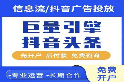 SEM竞价优化实战：案例解析如何提高广告转化率